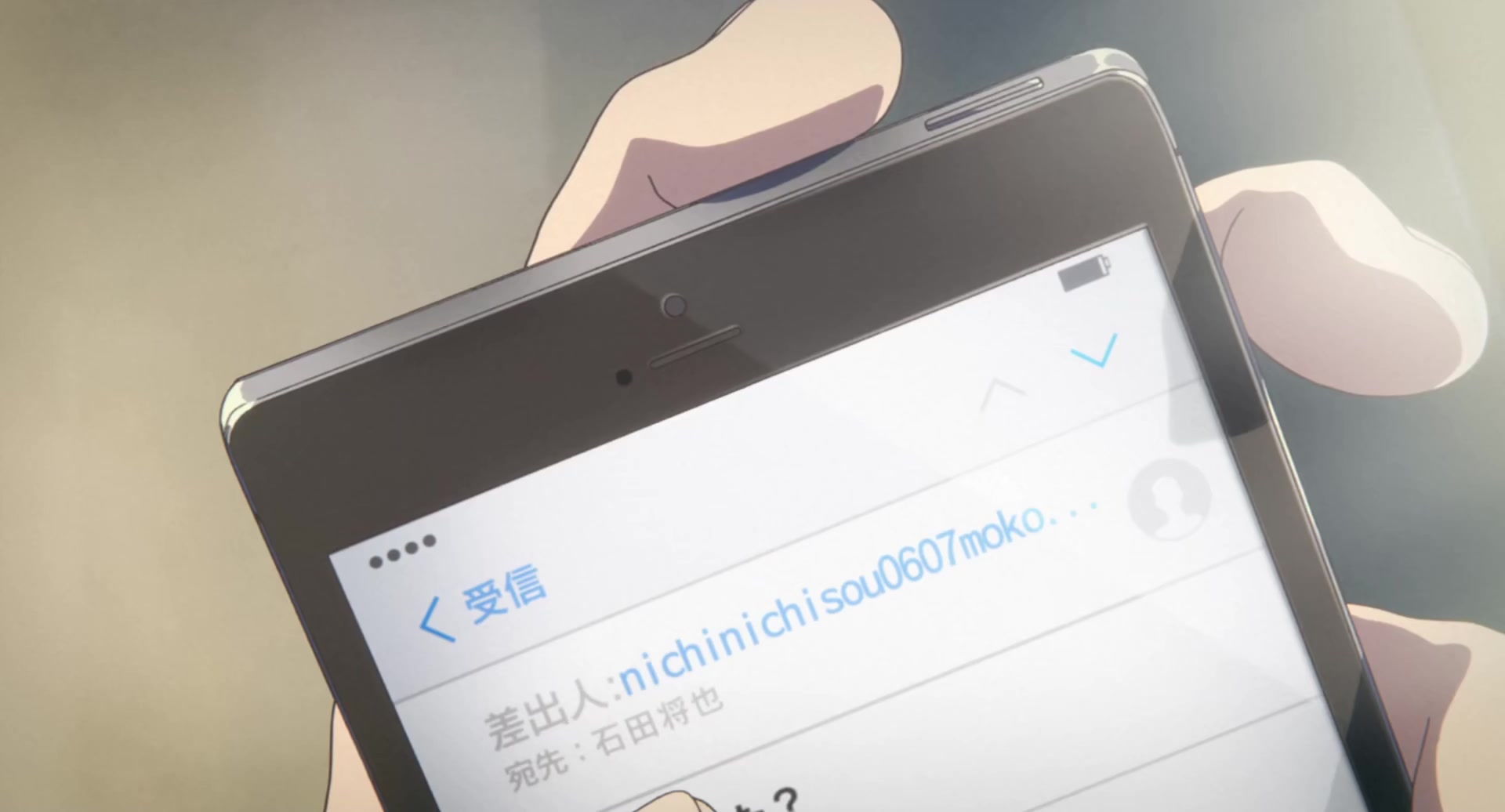 [Tsukyio Editing Resources] A Silent Voice Movie - 0030.mp4